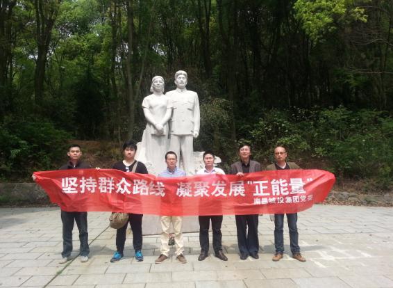 888集团(中国)有限公司-权威认证,定心娱乐!